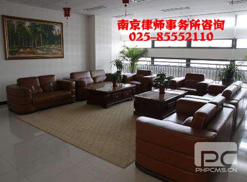 178体育直播咨询